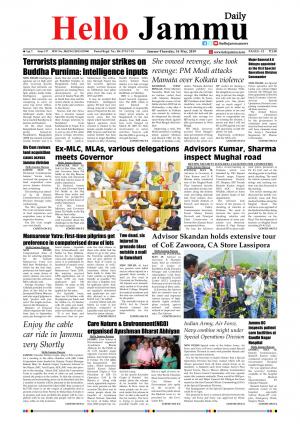 HELLO JAMMU 16 MAY 2019