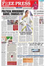 Free Press - Mumbai Epaper