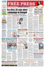 Free Press - Bhopal Epaper Edition