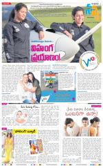 Navya Daily