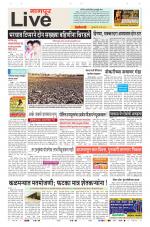 Nagpur Live
