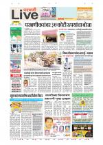Parbhani Live