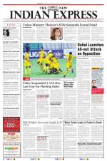 The New Indian Express-Bengaluru