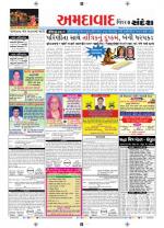 Ahmedabad Dist.