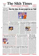 The Sikh Times