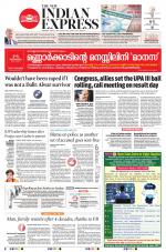The New Indian Express-Thrissur 