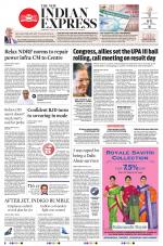 The New Indian Express-Sambalpur