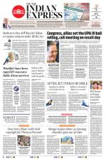 The New Indian Express-Tadepalligudem