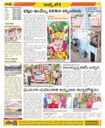 Hyderabad Constituencies