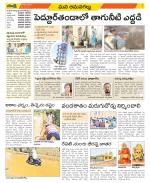 Ranga Reddy Constituencies