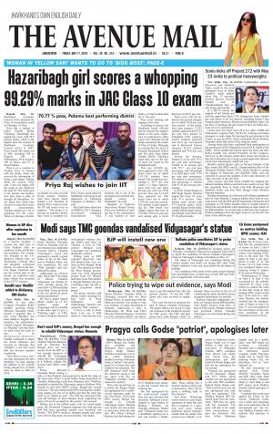 The Avenue Mail, May 17th, 2019