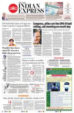 The New Indian Express-Thiruvananthapuram