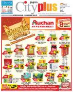 Banjarahill January 18-24 Vol-5, Issue-3