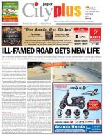 Bangalore - Sarjapur