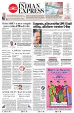 The New Indian Express-Bhubaneswar