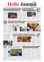 Hello Jammu 