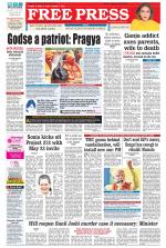 Free Press - Bhopal Epaper Edition