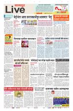 Nagpur Live