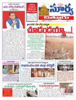 Chittoor