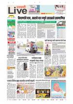 Parbhani Live