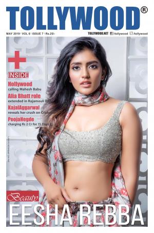 Tollywood English May - 2019