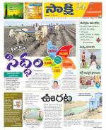 Mahabubnagar District