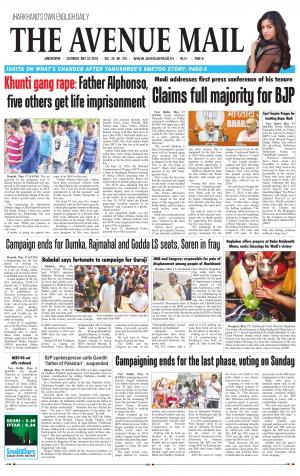 The Avenue Mail, May 18th, 2019