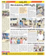 Hyderabad Constituencies