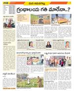 Ranga Reddy Constituencies