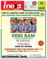 Patna Hindi ePaper, Patna Hindi Newspaper - InextLive