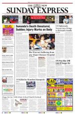 The New Indian Express-Kottayam