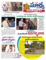 Chittoor