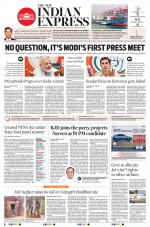 The New Indian Express-Bhubaneswar