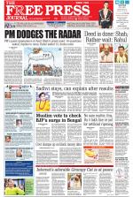 Free Press - Mumbai Epaper