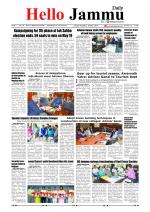 Hello Jammu 