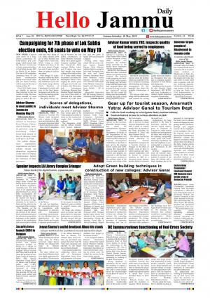 HELLO JAMMU 18 MAY 2019