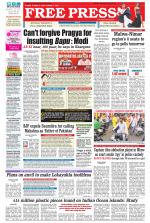 Free Press - Bhopal Epaper Edition
