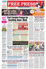 Free Press - Ujjain Epaper Edition