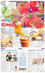 Navya Daily
