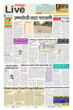 Nagpur Live