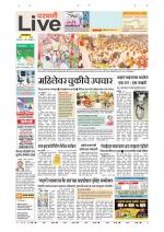 Parbhani Live