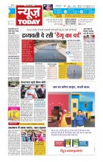 NewsToday,Jaipur
