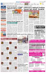 Perambalur-Trichy Supplement