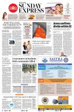 The New Indian Express-Tadepalligudem