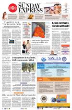 The New Indian Express-Nagapattinam