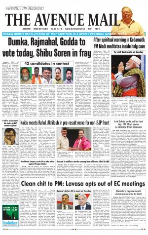 The Avenue Mail, May 19th, 2019