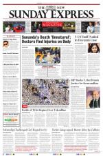 The New Indian Express-Tirupati