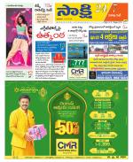 Visakhapatnam District