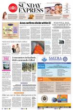 The New Indian Express-Coimbatore