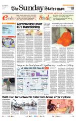Delhi - The Statesman